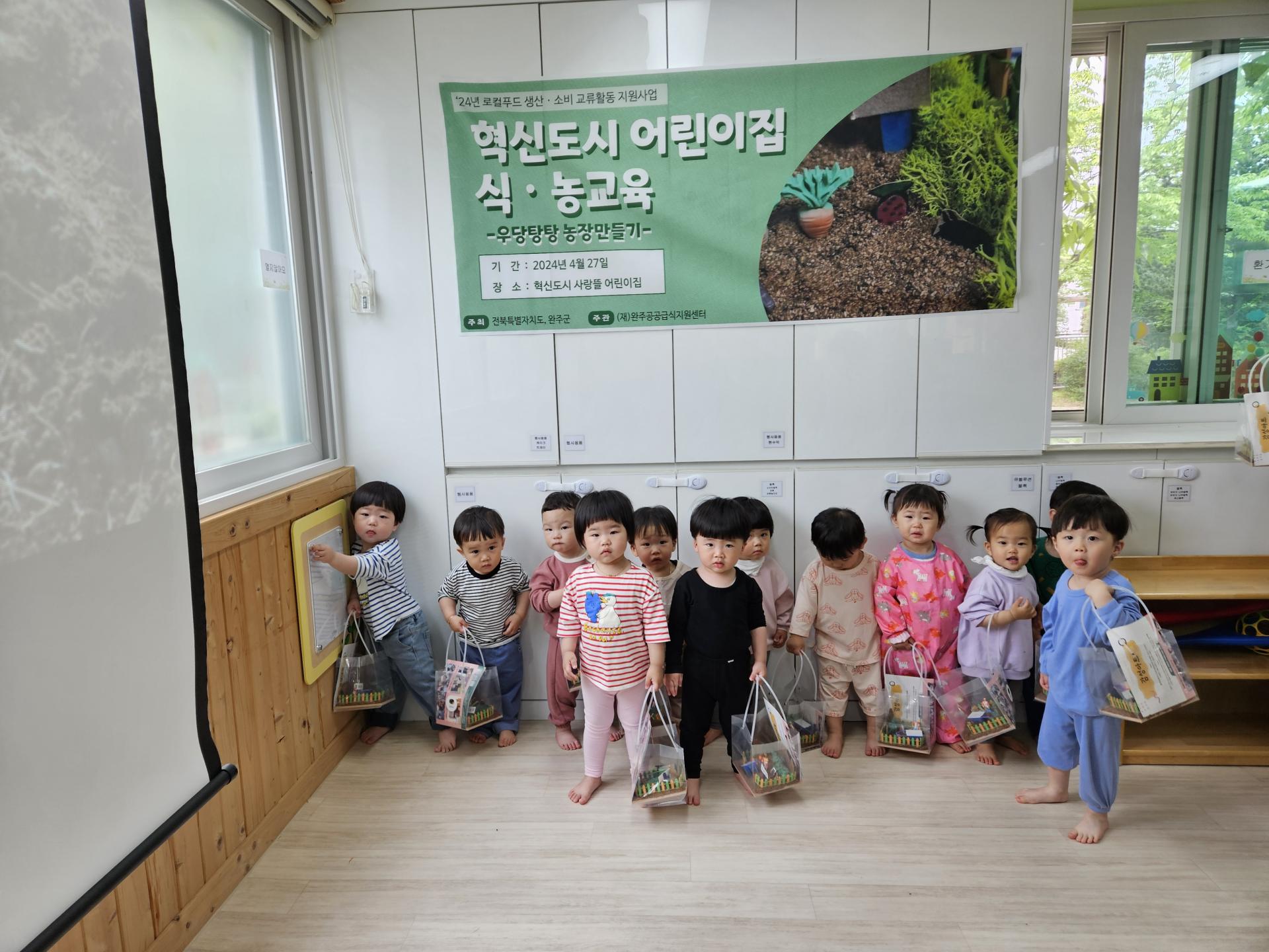 12205337aa4d0.jpg