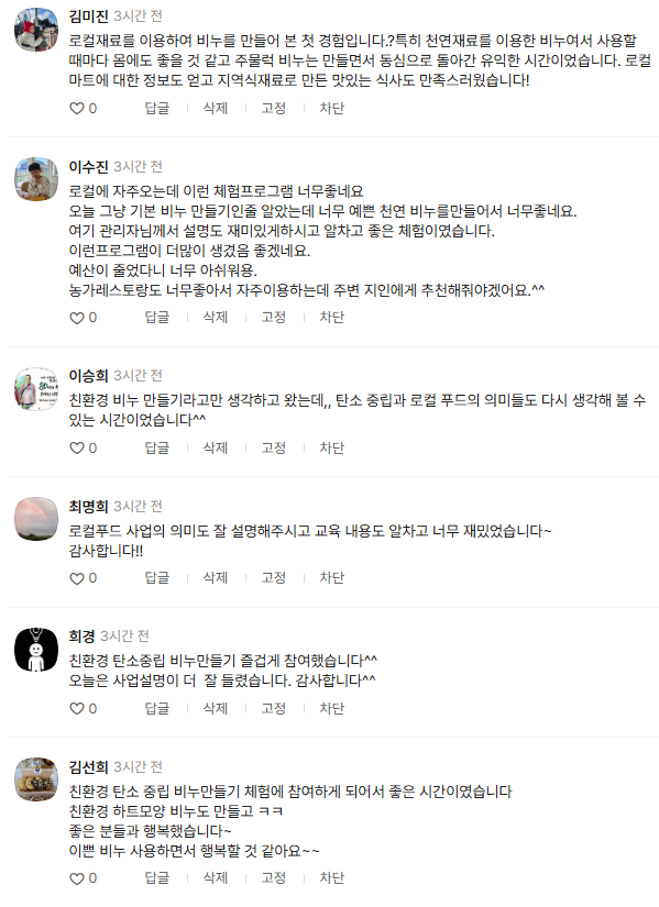 4c20db9ee4342.png