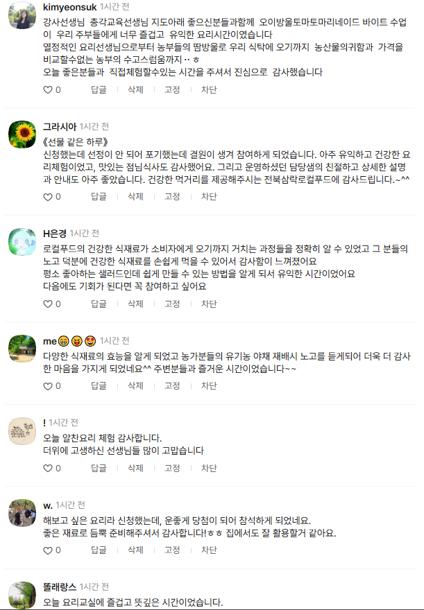 547a39f36a551.png