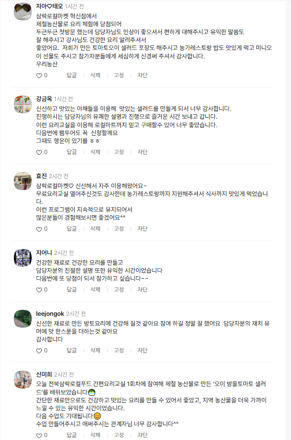 8002f51120669.png