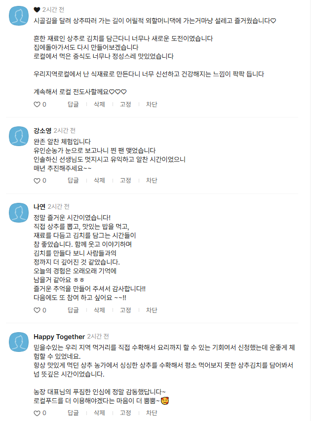 9c5209fe06534.png