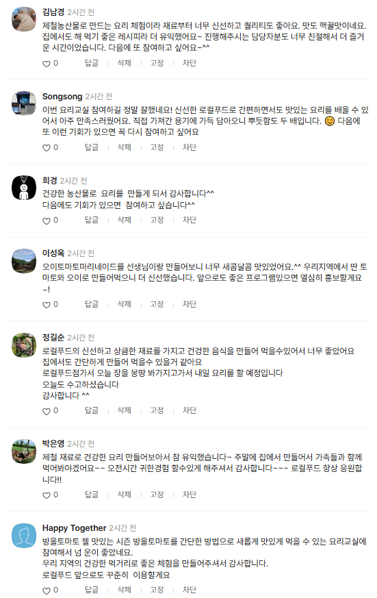 c47db249c036d.png