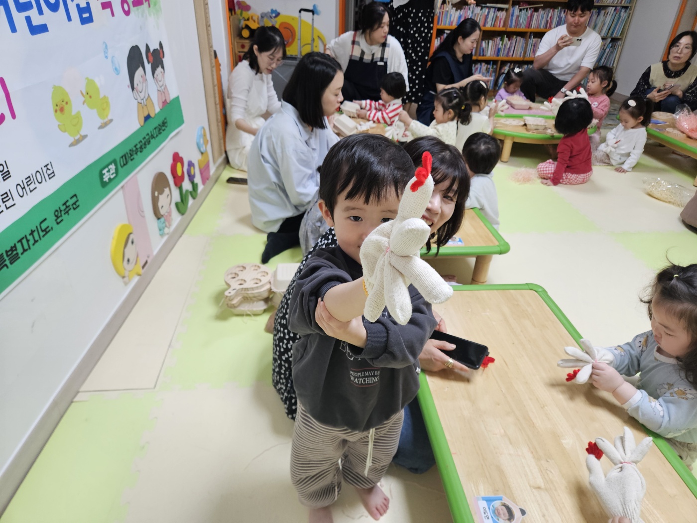 c9328d2d1e6cb.jpg