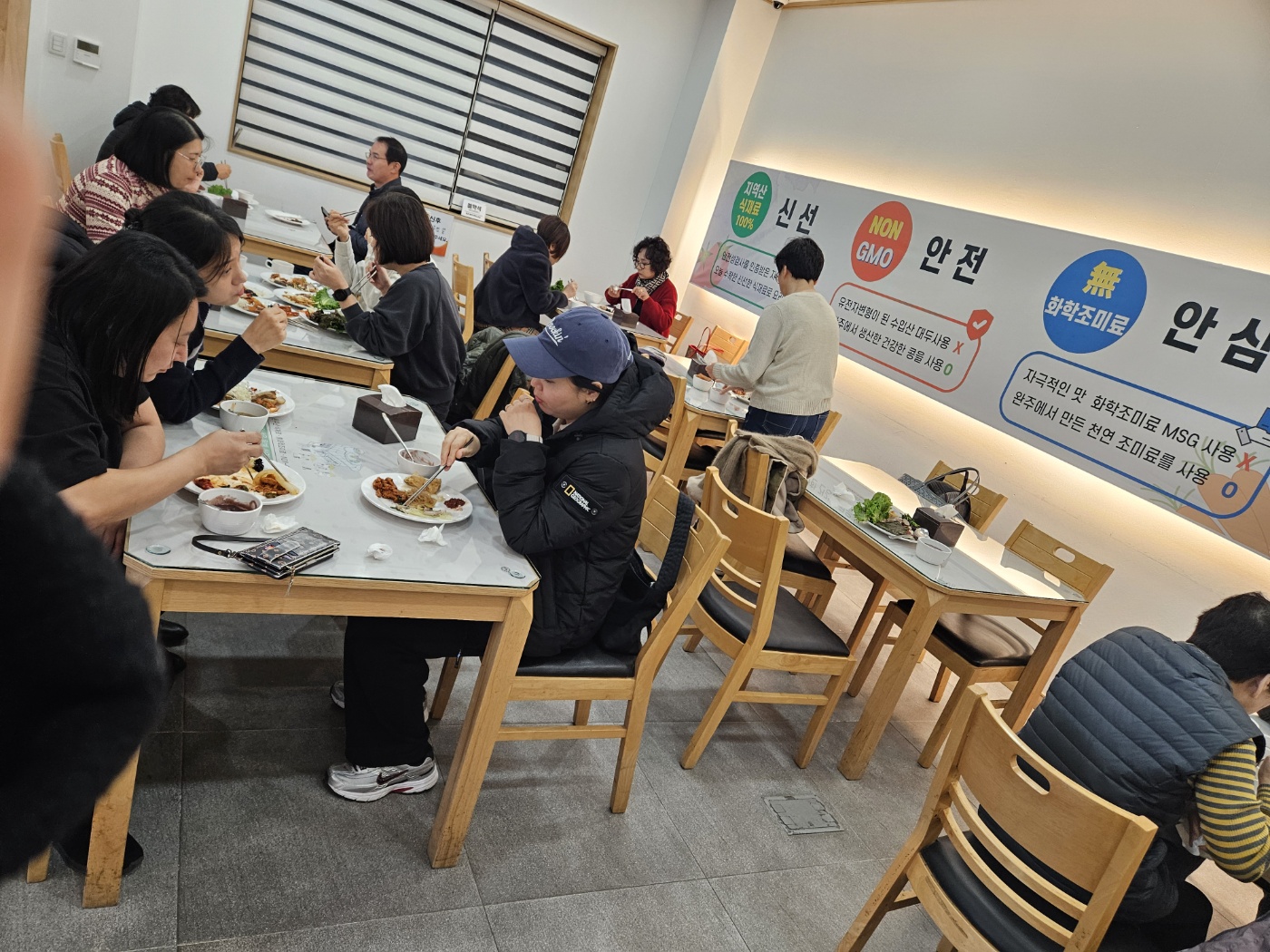 da6e808c54590.jpg