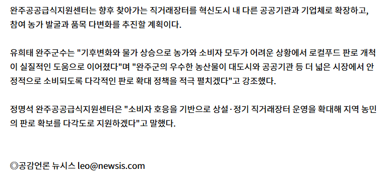 ef2e577794ffc.png