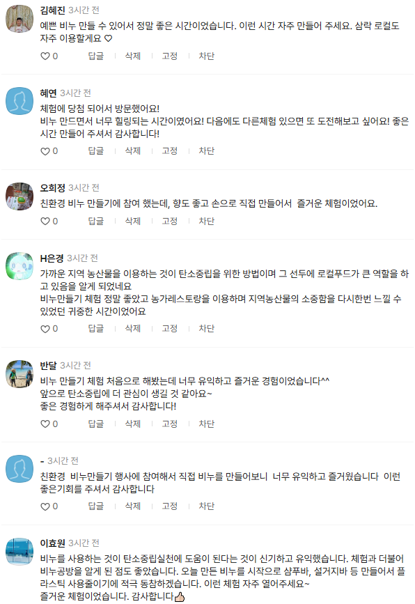 fdc042aff93a9.png