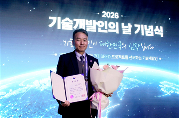 2ecc09831a42e.jpg