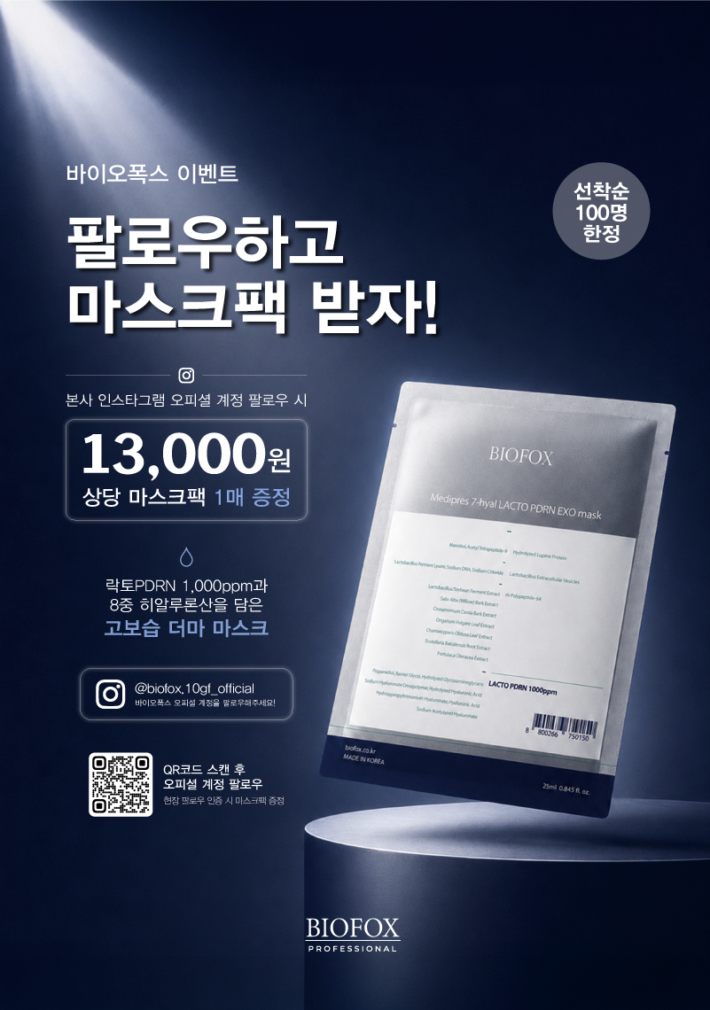 0db5a94571206.png