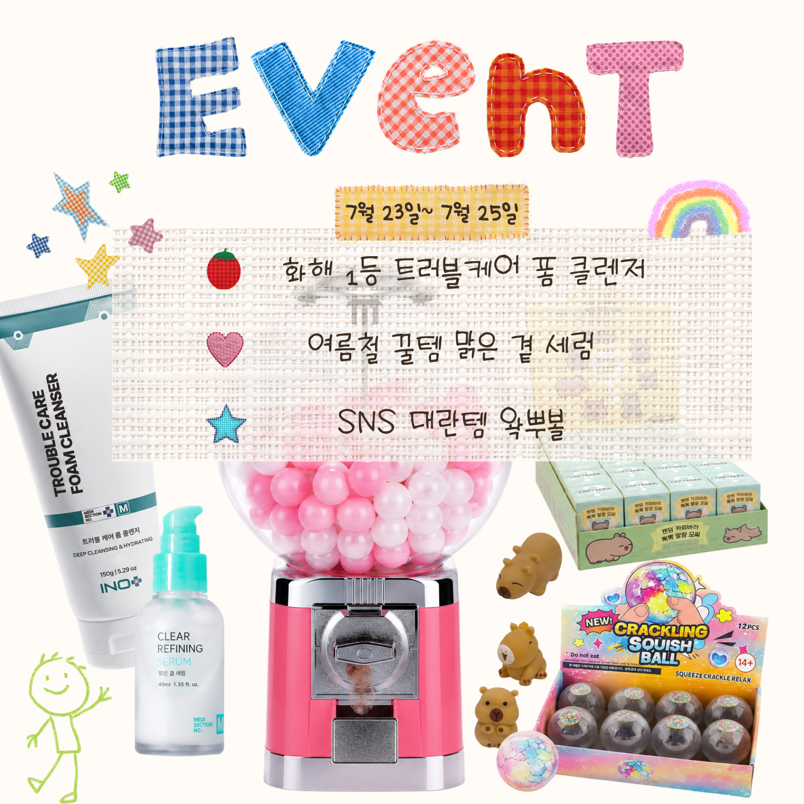 99224fd923d41.png