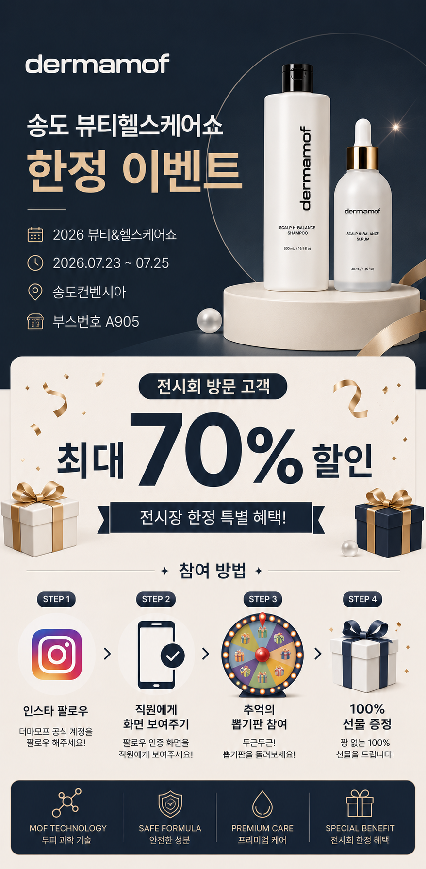 a1a803a481c8e.png