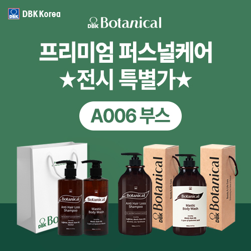 a7d34c0a6d657.jpg