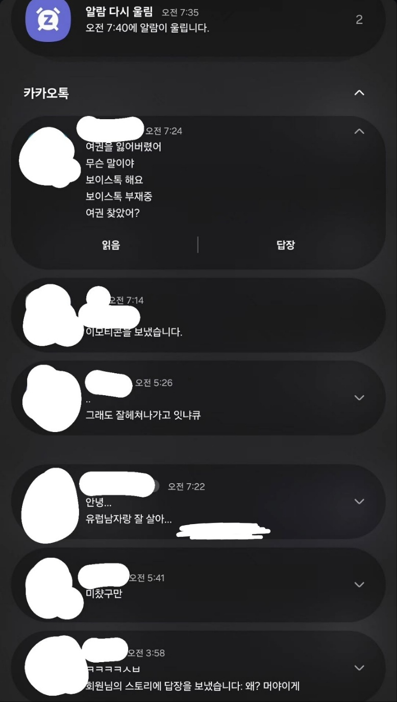 5857f70d83e45.png