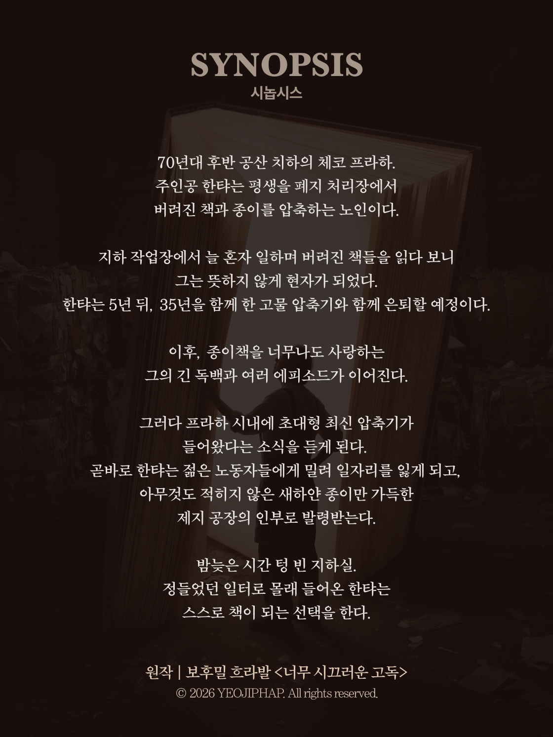 46ae12931d7ab.png