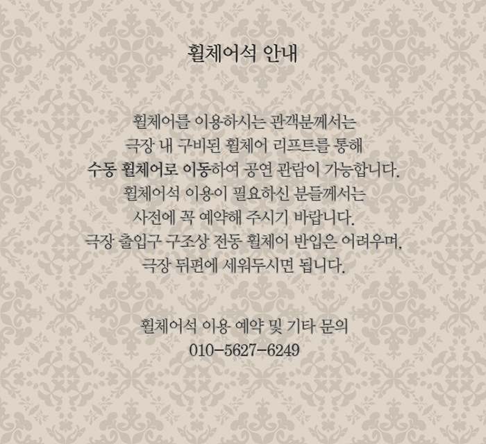 57eca7549f4e6.png