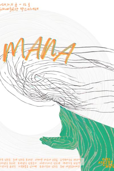 6f0806e08fff8.png