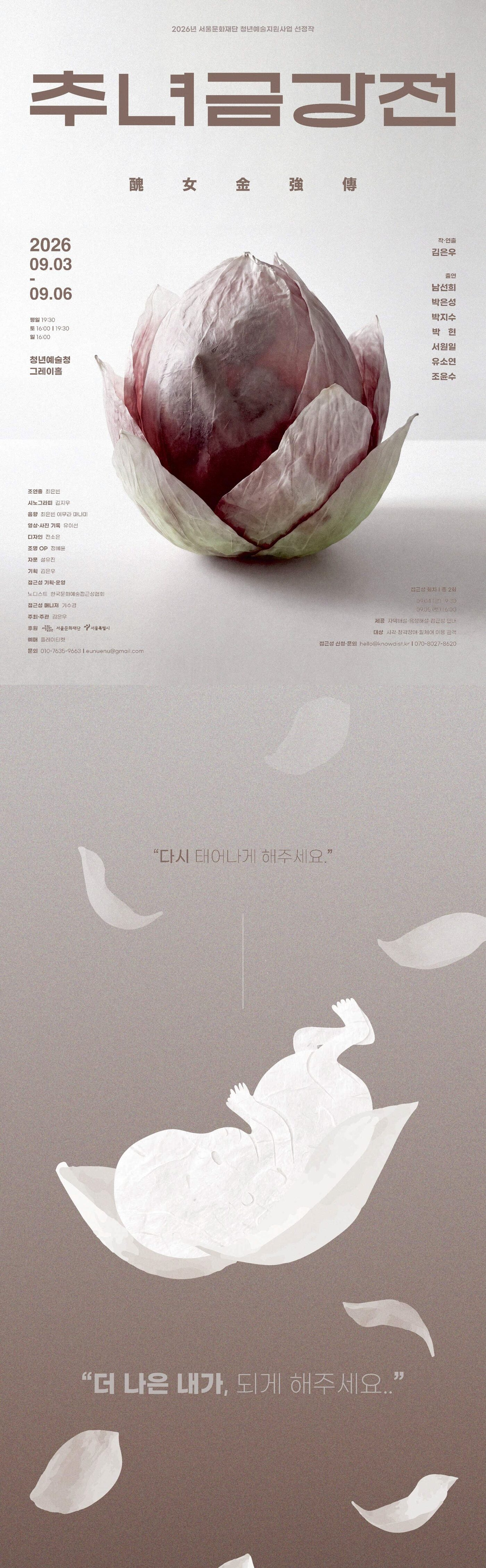 9bfc11e8f467e.png