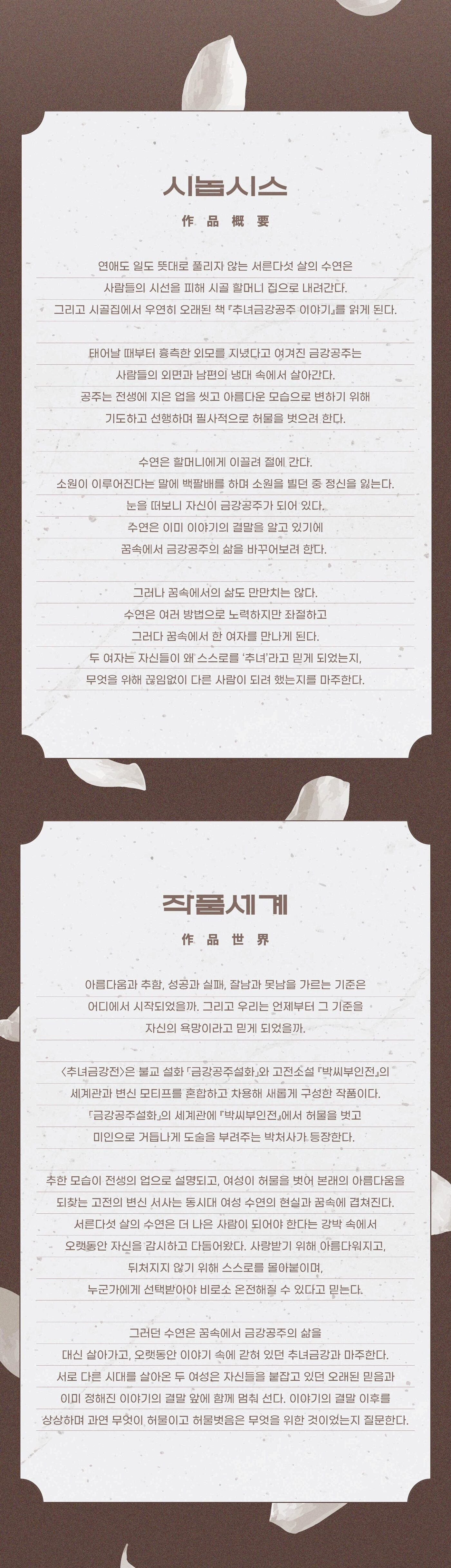 d865d8dc7cb85.png