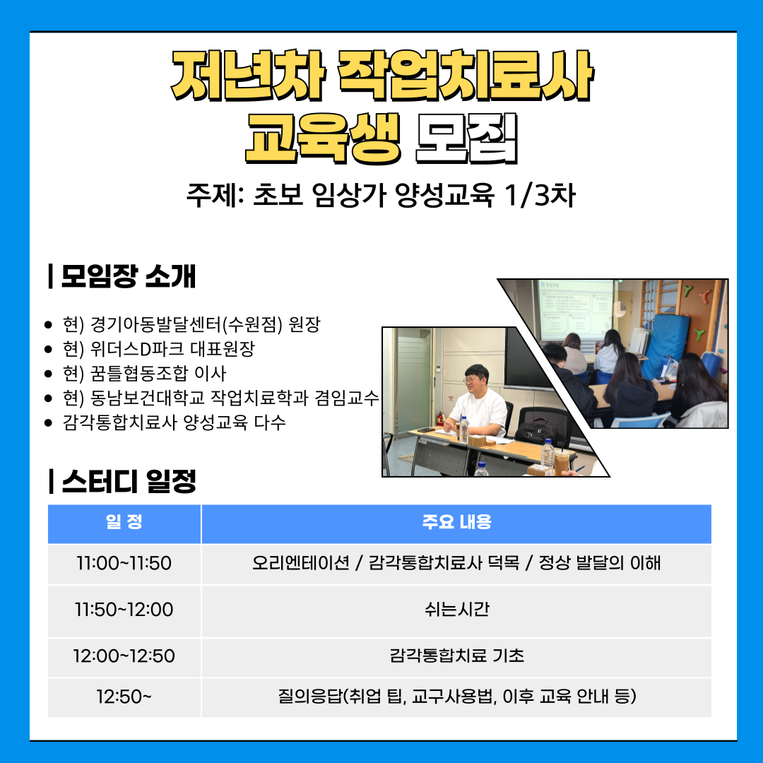 0848c8960611a.png