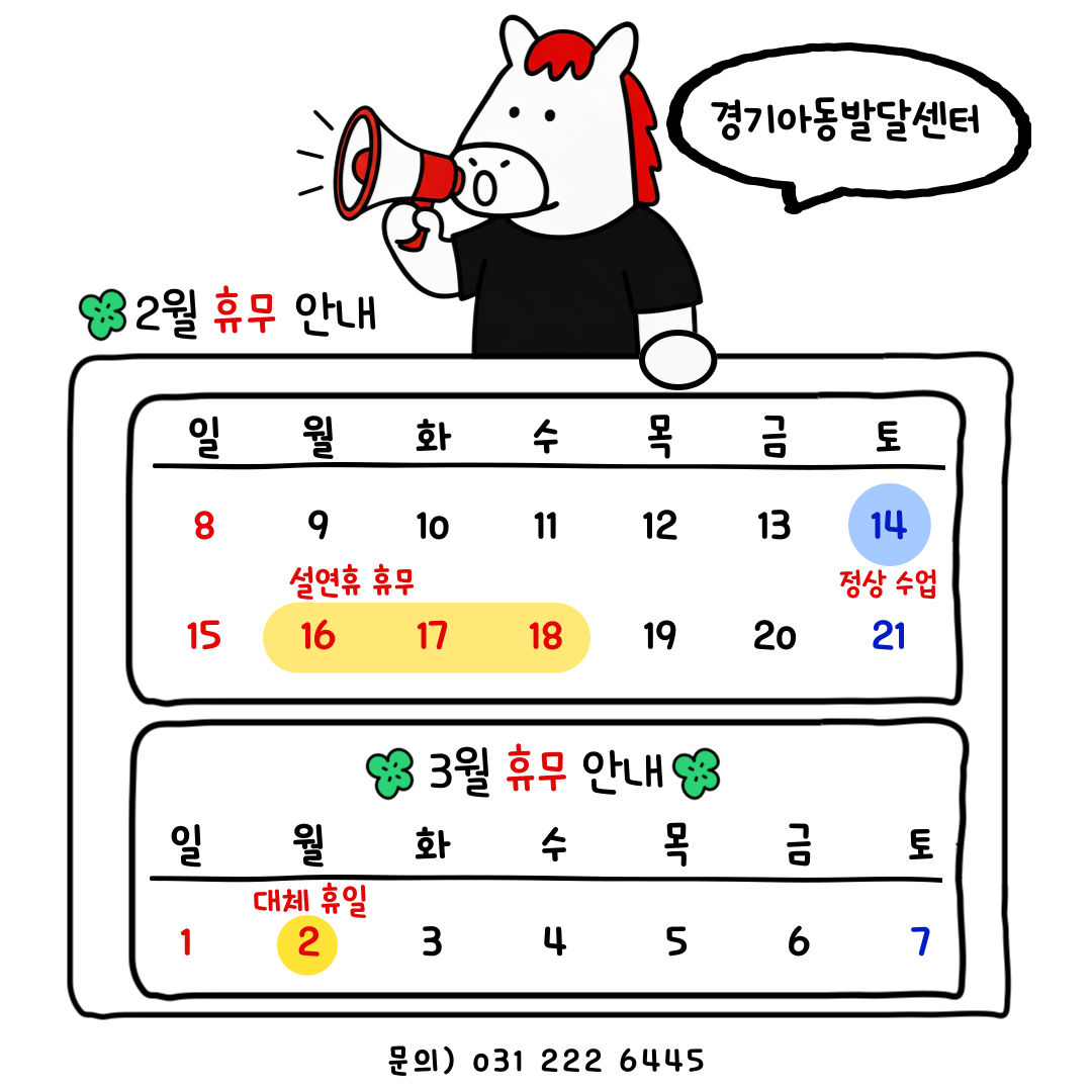 30b4282b6a005.png