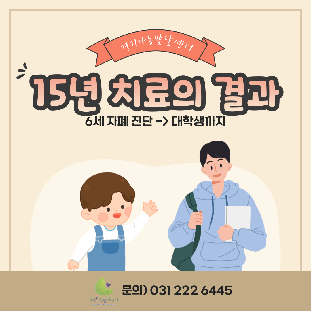 3409d28058dd5.png