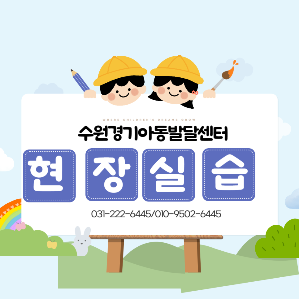 6fc248fc2a826.png