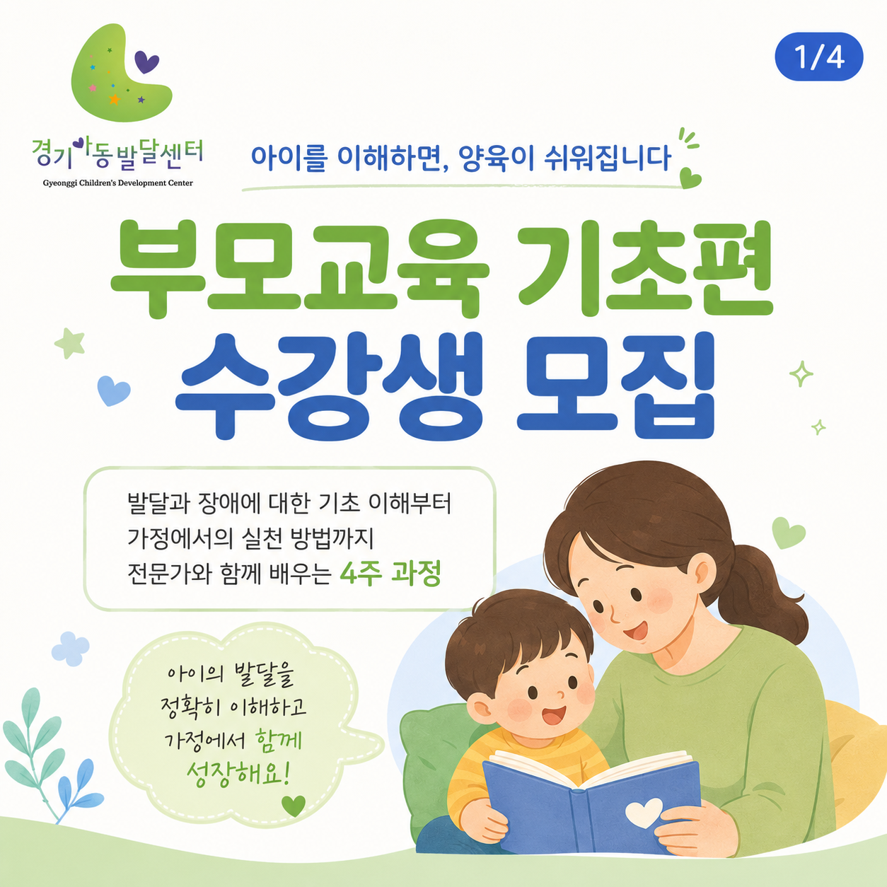88a0fcef96463.png