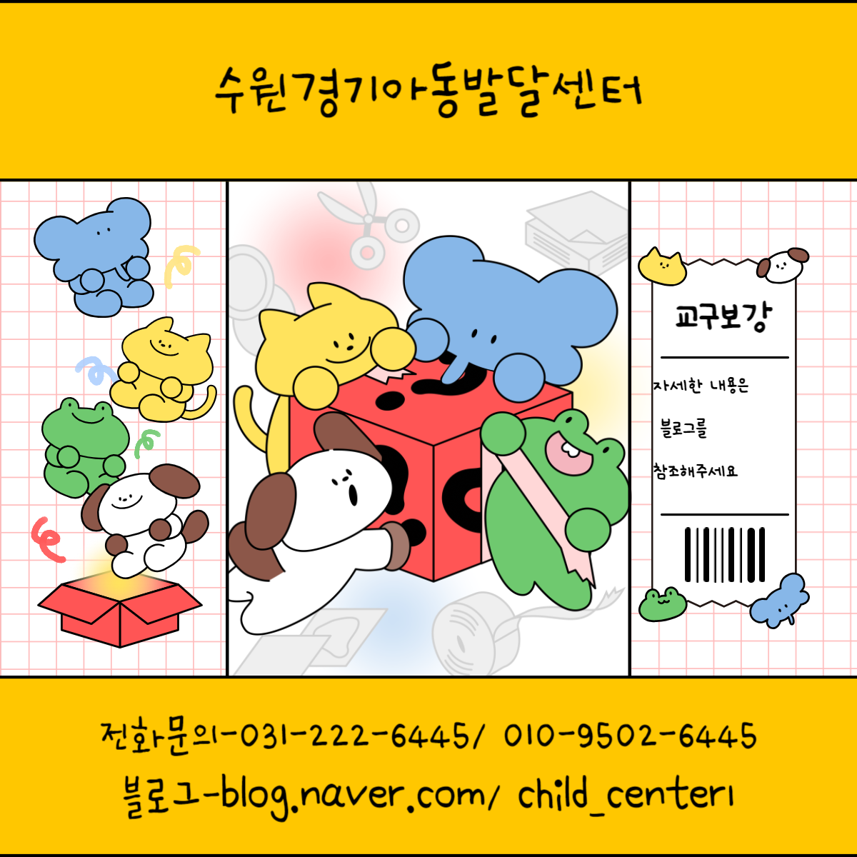a6fe3e126dafa.png