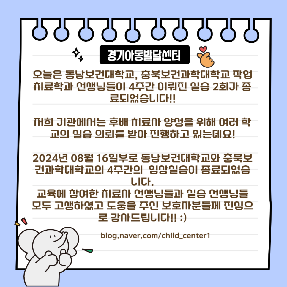 c122623af0a54.png