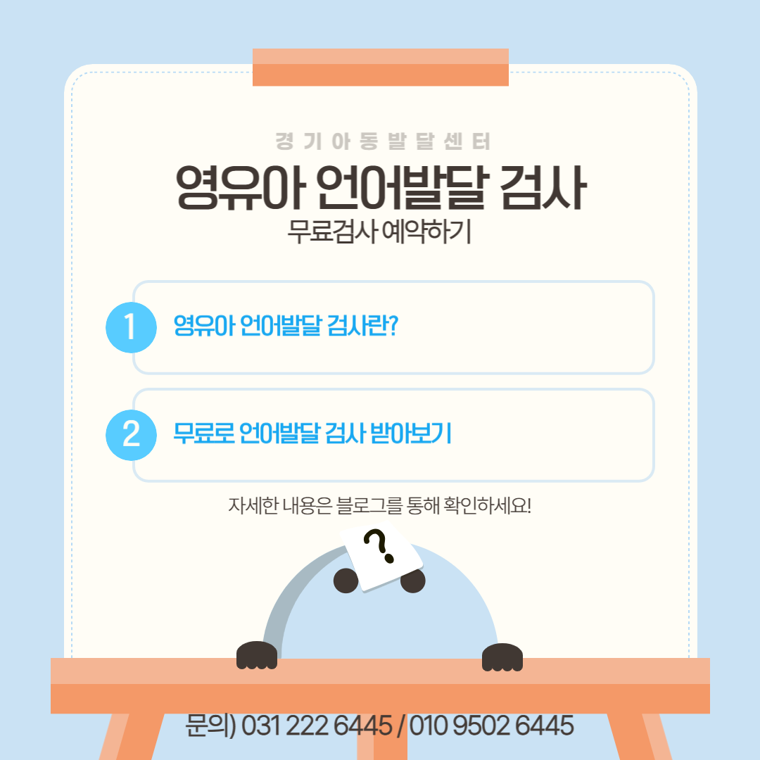 cccaa35f3254a.png