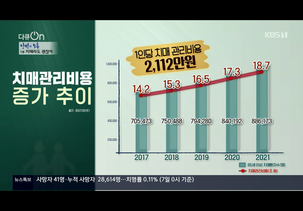 67398f63525a5.png