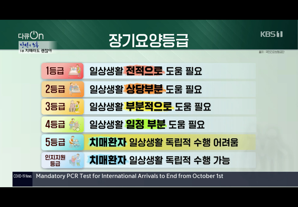 d24866d082b16.png