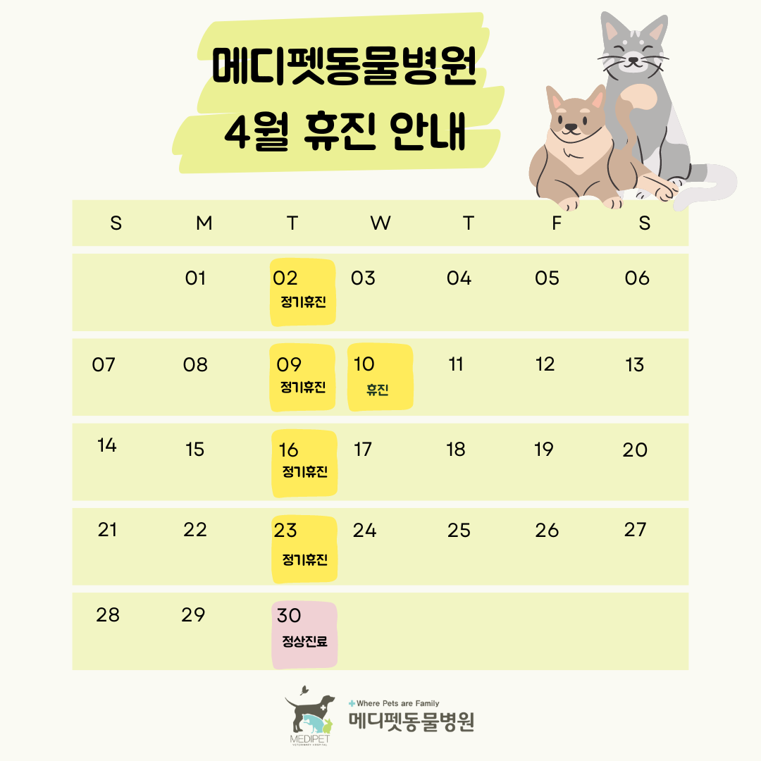 58487f3a81db3.png