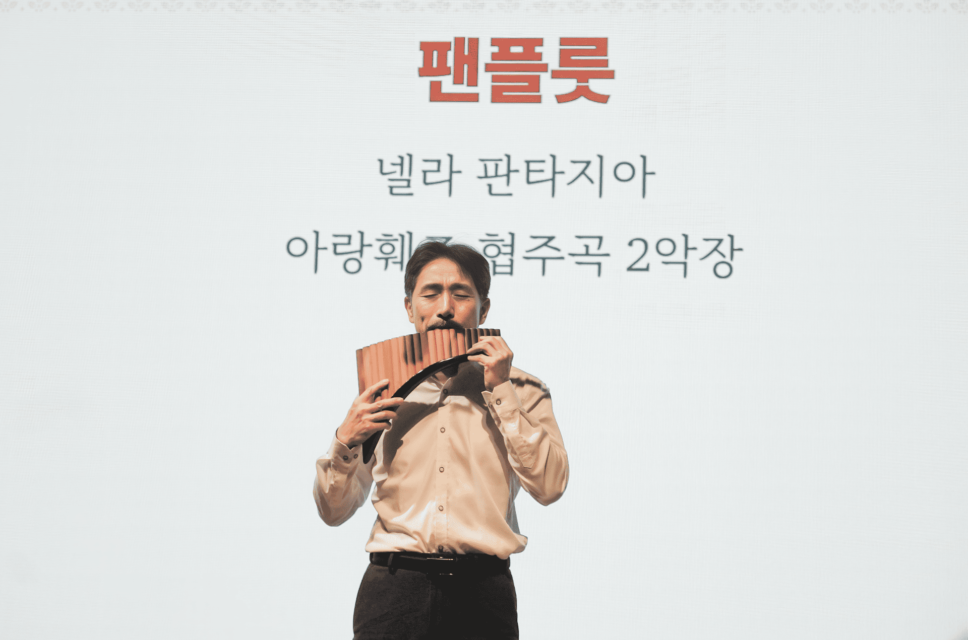 1e88673f5549f.png