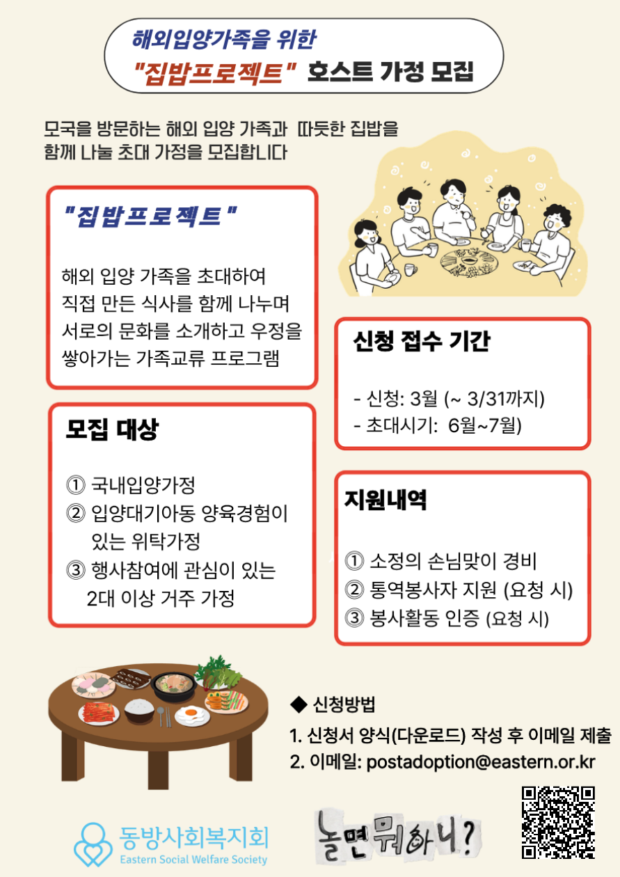 3f93f519122c6.png