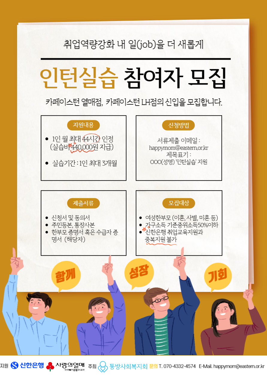 62b675c5963eb.png