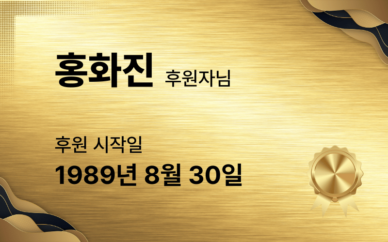 6676fb773987d.png