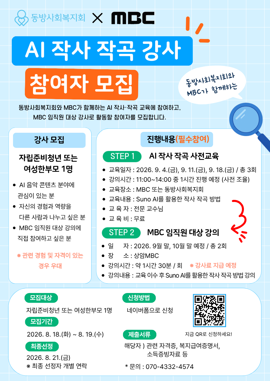 6b8b34037a17d.png