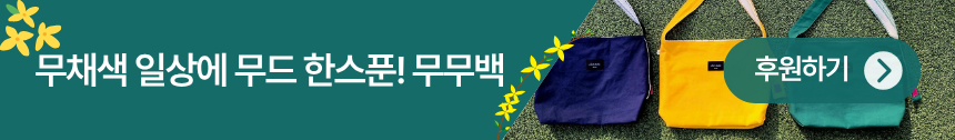 6c845b38e19ed.jpg