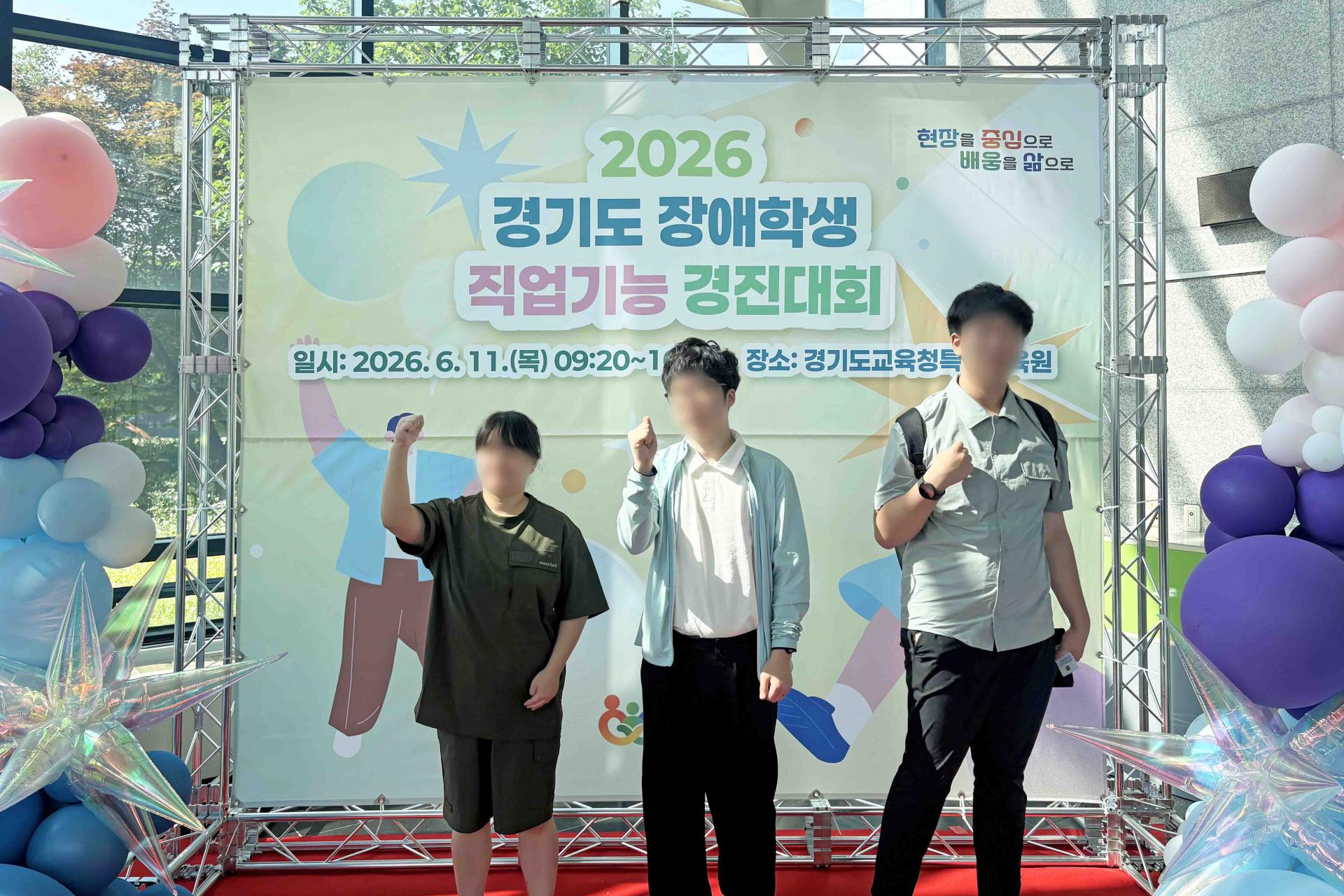 8130309d6ab19.png