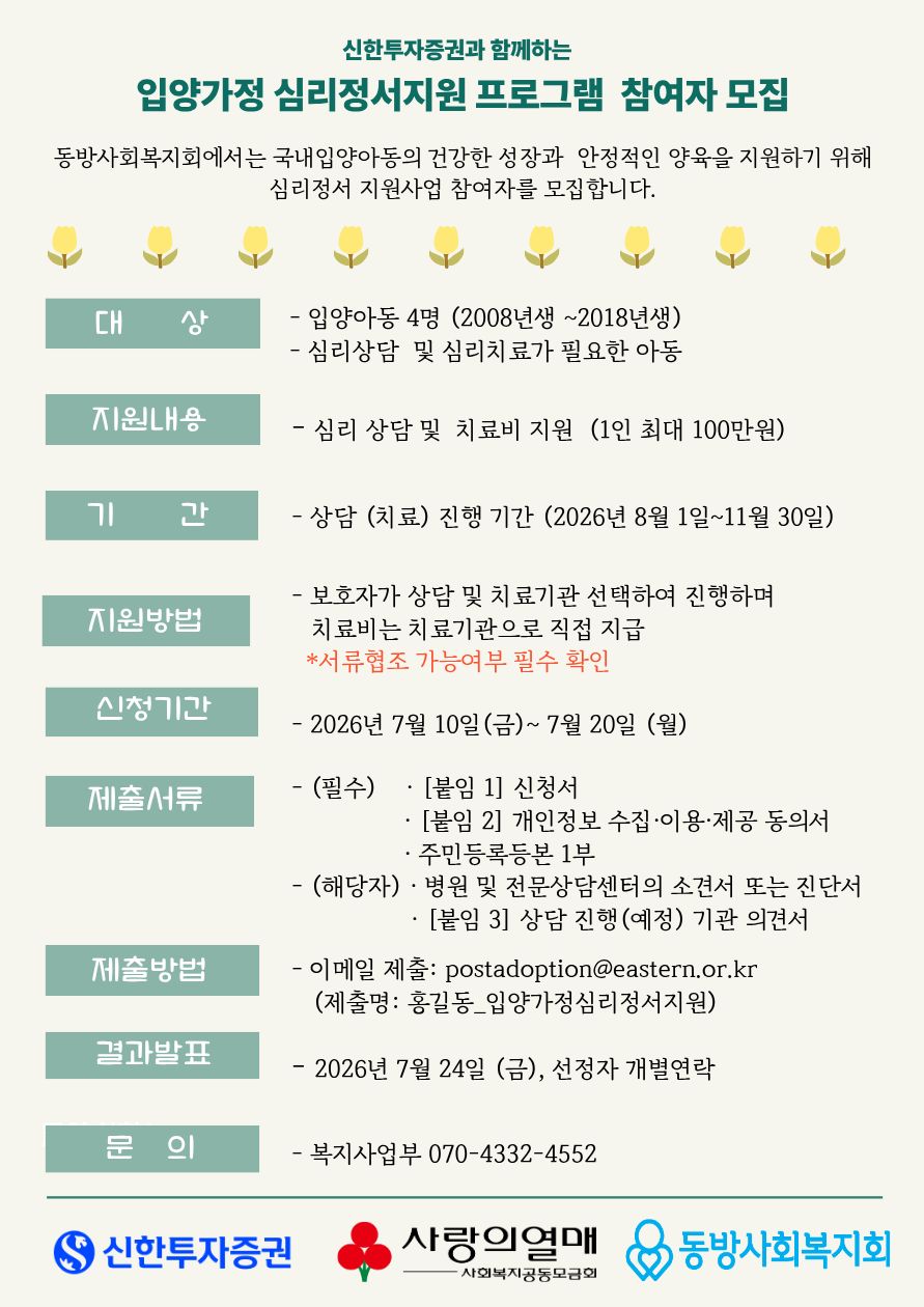 a468882bace42.jpg