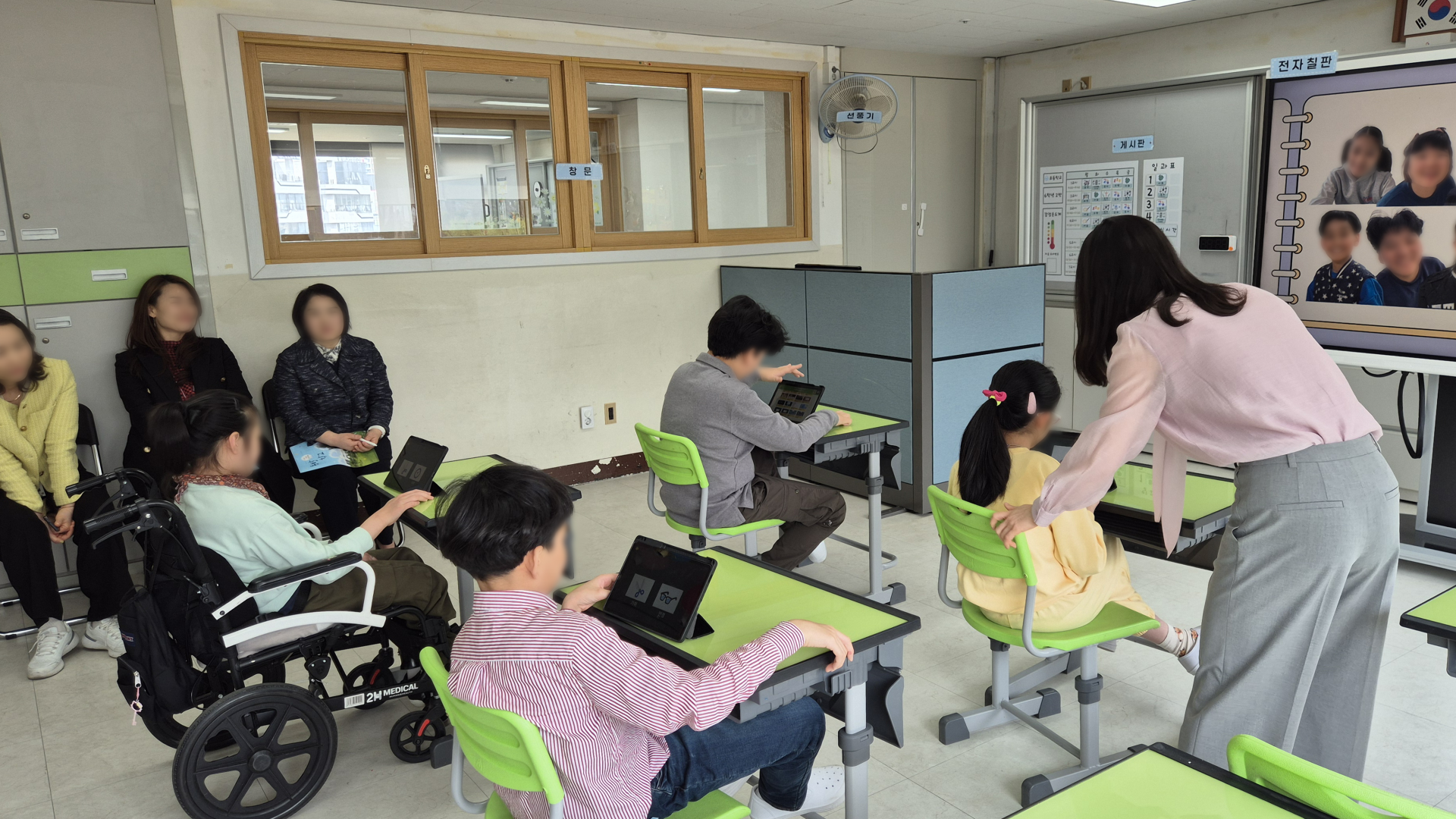 ec8f599820192.png