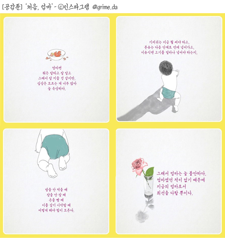 f60f950b8adcd.png