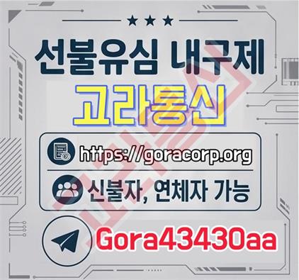������� �ź��� ��ü�ڵ� ���� �Ҿ� �������� ������ �ִ� ��
