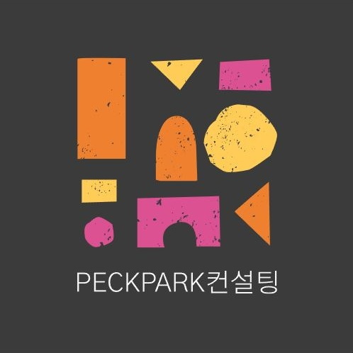 신용불량자 저신용자 소액급전대출방법