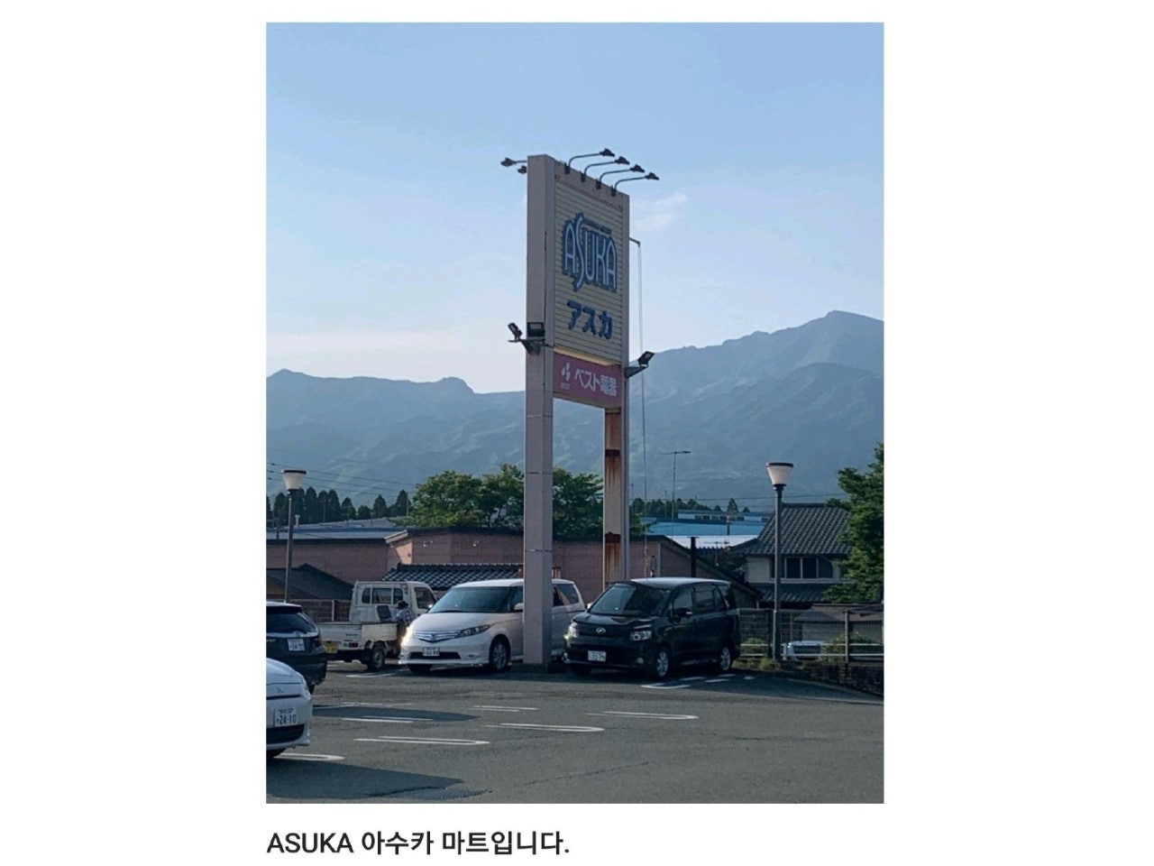 사용자가 올린 이미지