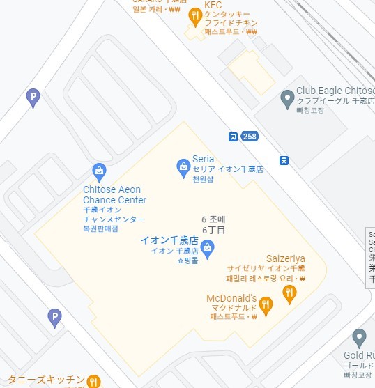 [북해도] 장마없는 북해도 여름골프 최저가 패키지 - 치토세역 시내골프 도보 자유관광OK