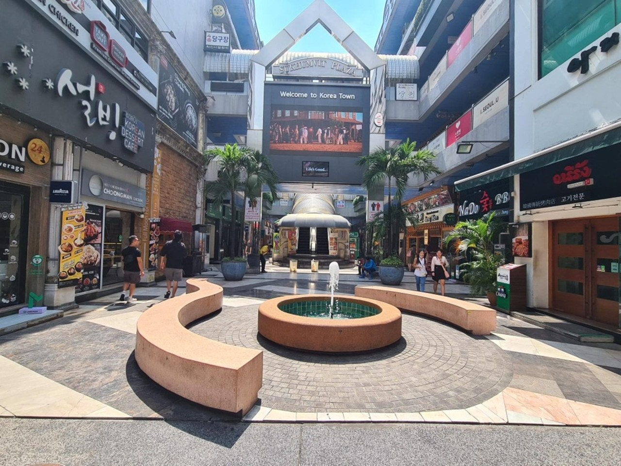 사이드바 쿼리 검색