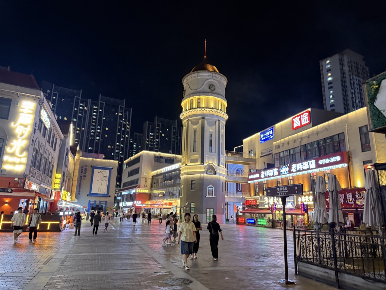 [제남] 연차없이 떠나는 직장인 맞춤골프 - 명문코스 고운호 (제남시내 핫플 인상제남 미식투어)