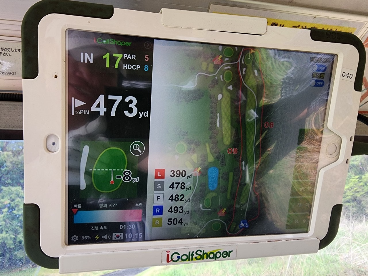 사용자가 올린 이미지