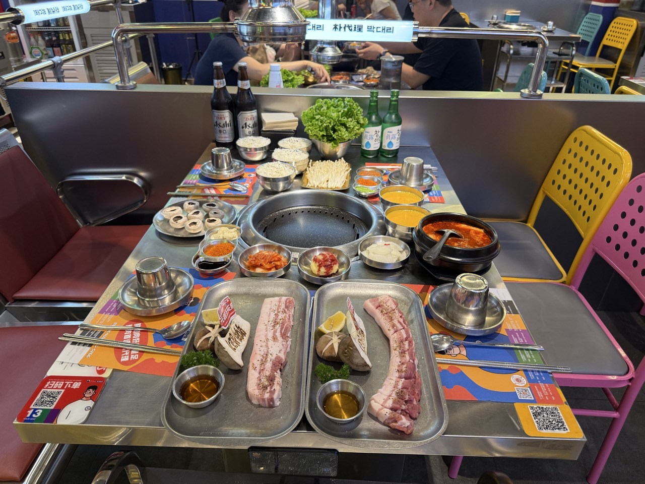 [제남 노캐디] 올포함